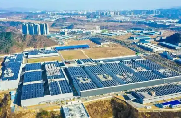 國家發(fā)展改革委有關(guān)負責同志就《關(guān)于開展零碳園區(qū)建設(shè)的通知》答記者問