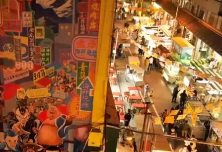 旅游專列、老街夜市、光影惠民……暑期消費(fèi)“熱”力全開 釋放夏日活力