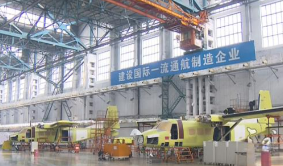 黑龍江出臺政策 支持航空航天產(chǎn)業(yè)高質(zhì)量發(fā)展