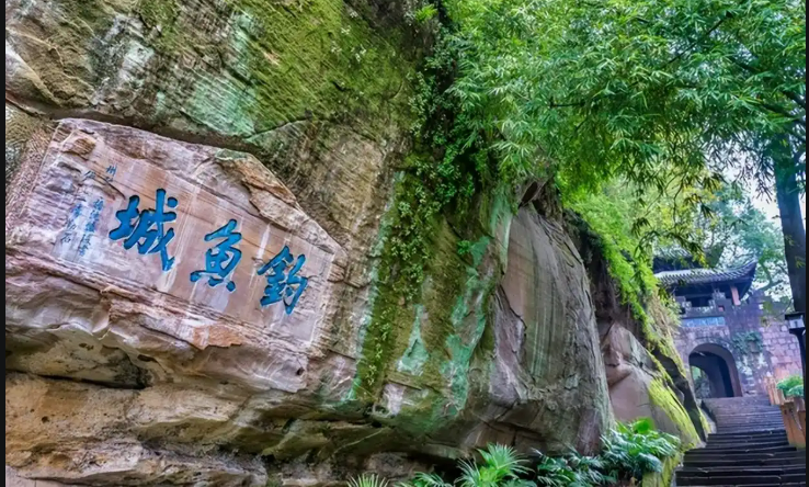 巴山蜀水，奏響文旅交響曲