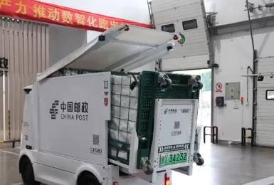 你的快遞還能“跑”得更快 110秒解鎖多樣“智慧”物流