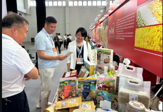 在“糧交會(huì)”洞見農(nóng)業(yè)新質(zhì)生產(chǎn)力