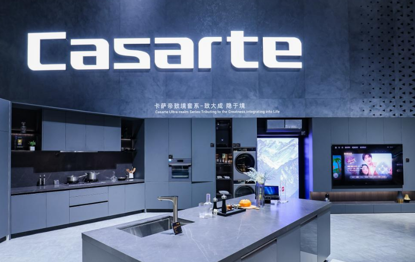 從守護(hù)生活到守護(hù)文明 卡薩帝發(fā)布“AI深度科技”