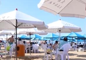 假期經(jīng)濟(jì)乘“熱”而上 “涼資源”點(diǎn)燃消費(fèi)增長(zhǎng)新引擎