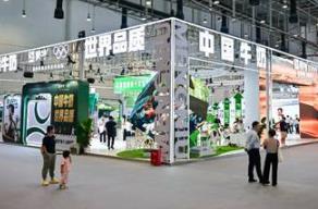 中國牛奶 世界品質(zhì)——讓消費(fèi)者“喝上奶 喝好奶 喝對奶”