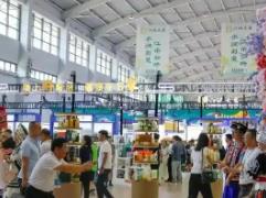 第七屆糧交會河南展實力