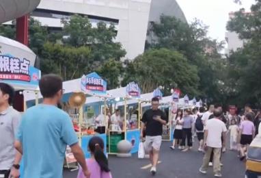 消費熱度攀升！文旅市場創(chuàng)新業(yè)態(tài)持續(xù)升溫 點燃暑期經(jīng)濟