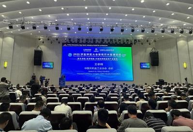 鹽湖產(chǎn)業(yè)：以創(chuàng)新開(kāi)啟“黃金時(shí)代”