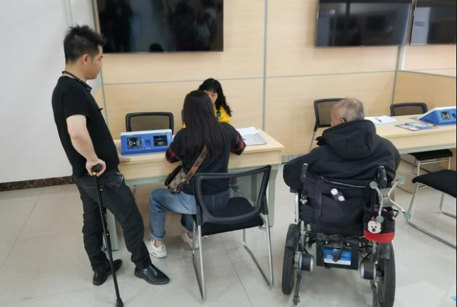 國(guó)辦印發(fā)方案推出4方面13項(xiàng)政策舉措 著力解決殘疾人就業(yè)急難愁盼