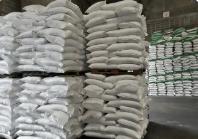 硝酸銨和硝化棉專家指導(dǎo)服務(wù)啟動(dòng)