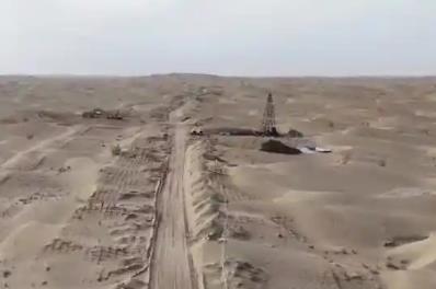 我國發(fā)現(xiàn)全球最深砂巖型工業(yè)鈾礦化