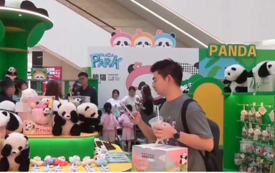 各地積極推進(jìn)首發(fā)經(jīng)濟(jì) 持續(xù)激發(fā)消費(fèi)新活力