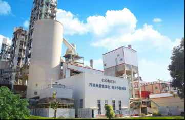 海螺集團著力打造行業(yè)“六零”示范工廠