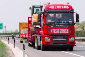 3.4萬人嚴(yán)陣以待 河南省交通運輸行業(yè)全力筑牢防汛安全網(wǎng)