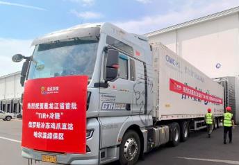 黑龍江省首批 “TIR+冷鏈”模式俄肉進(jìn)口業(yè)務(wù)落地