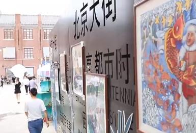 歷史可閱讀、文化可感知、業(yè)態(tài)可活化……百年老街煥新顏 文旅與商業(yè)活力迸發(fā)