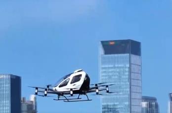 “低空 +”賦能千行百業(yè) 中國低空經(jīng)濟(jì)“振翅高飛”