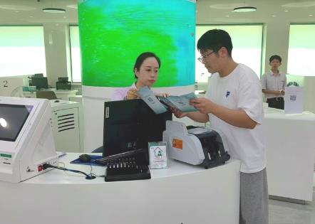 黑龍江省跨境支付通業(yè)務(wù)提量擴(kuò)面