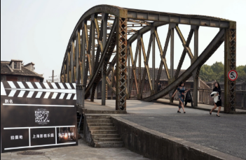 山東、浙江、廣東等多地推動熱門影視劇取景地變身旅游目的地