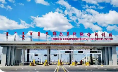 上半年內(nèi)蒙古鄂爾多斯市汽車出口同比增長(zhǎng)20.5%