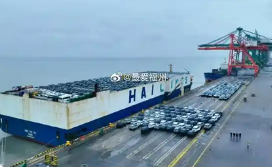 福建新能源車加速“出?！?上半年對共建“一帶一路”國家出口35.5億元