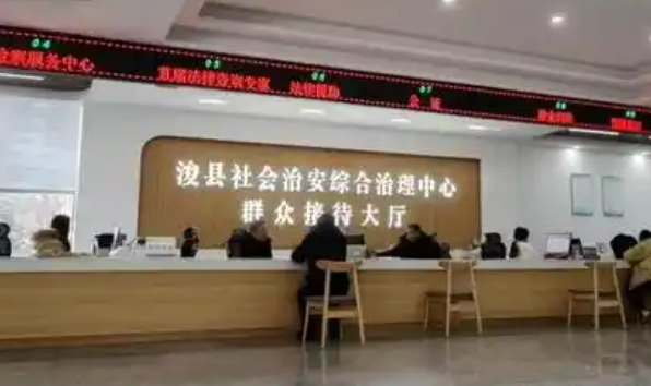 河南省156個(gè)縣（市、區(qū)）級綜治中心建成使用