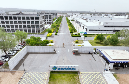 規(guī)?？焖僭鲩L 支持多領域創(chuàng)新  綠色算力“算”出發(fā)展新機遇