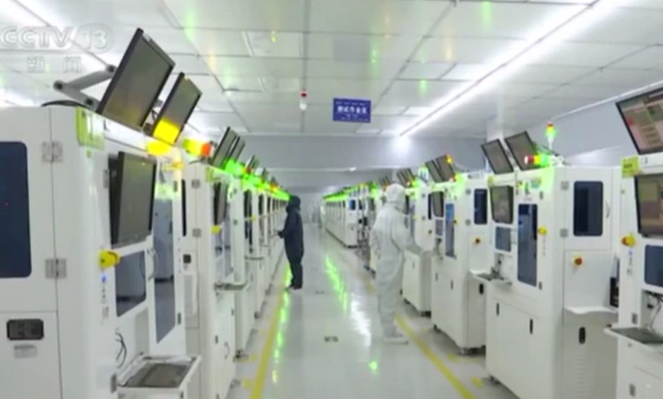 國(guó)家財(cái)力基礎(chǔ)進(jìn)一步壯大 有力支撐經(jīng)濟(jì)社會(huì)發(fā)展