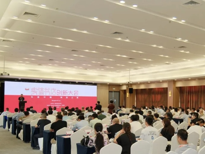 學(xué)大教育旗下句象書店榮膺“全國最美書店”，多維詮釋城市人文精神