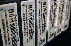 “數(shù)字身份證”助力出口商品“一碼通行全球”