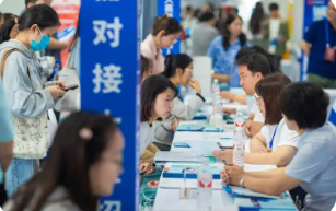 新興產(chǎn)業(yè)“搶人”現(xiàn)代服務業(yè)“吸才”——產(chǎn)業(yè)變革下的就業(yè)市場新動向