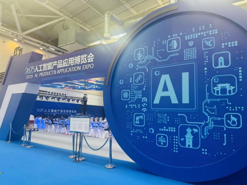菜鳥無憂選崗系統(tǒng)脫穎而出受邀參加 2025 全球人工智能產(chǎn)品博覽會
