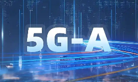 中國社會(huì)科學(xué)院工業(yè)經(jīng)濟(jì)研究所發(fā)布2024年中國工業(yè)十件大事