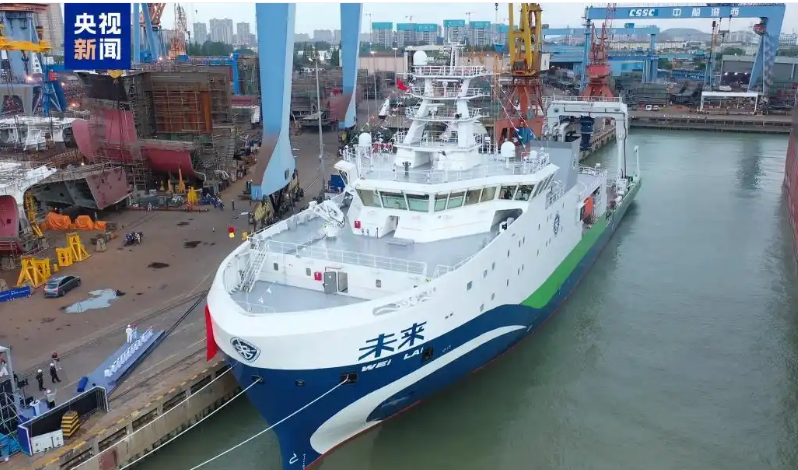 國內(nèi)首艘深遠(yuǎn)海綠色智能技術(shù)試驗(yàn)船“未來”號交付