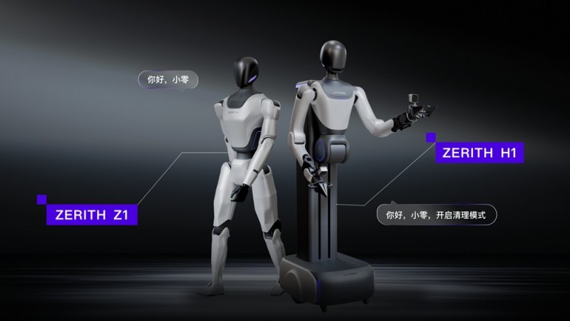 零次方機(jī)器人完成天使+和天使++輪億元級(jí)融資，加速具身基礎(chǔ)模型突破與量產(chǎn)爬坡
