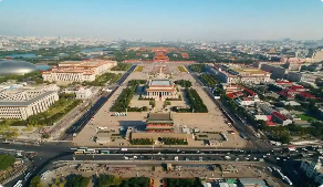 北京發(fā)布三年行動(dòng)計(jì)劃 推動(dòng)北京中軸線遺產(chǎn)點(diǎn)逐步恢復(fù)歷史格局