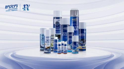 護(hù)次方上線！