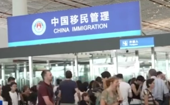 中國已成為口岸通關(guān)效率最高國家之一