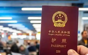 持用中國護(hù)照可免簽或落地簽前往全球90多個(gè)國家和地區(qū)