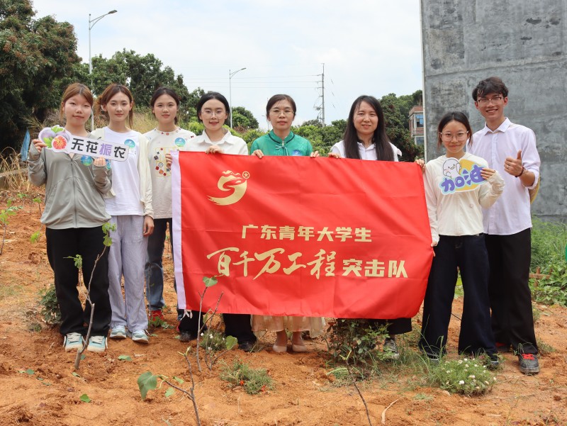 “百千萬工程”突擊隊進行時——無花果助力特色小鎮(zhèn)“甜蜜出圈”