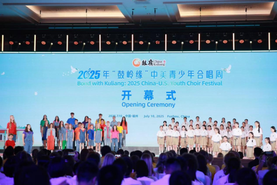 探路者獲全國對外友協(xié)感謝，為中美青少年架設友誼之橋