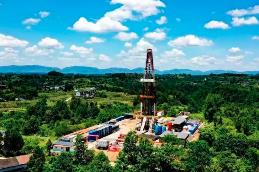 四川盆地首個頁巖油田誕生