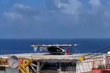 我國(guó)自主研發(fā)的噸級(jí)以上電動(dòng)垂直起降航空器首次實(shí)現(xiàn)遠(yuǎn)海石油平臺(tái)物資運(yùn)輸飛行