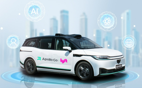 蘿卜快跑與Lyft達成戰(zhàn)略合作 加速無人駕駛汽車在歐洲落地