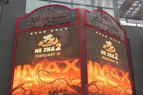 國產(chǎn)動畫電影創(chuàng)新表達“點燃”觀影熱情 “電影+”激活消費市場新引擎