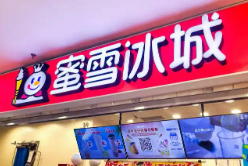 從“中國制造”到“全球品牌”，世界看到更“酷”的中國