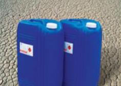 丁酮：“深蹲起跳”后震蕩運(yùn)行