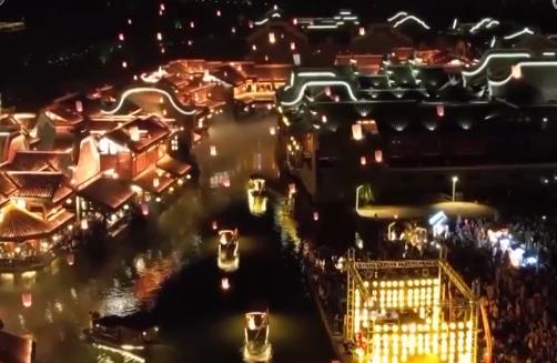 四川以文商旅體深度融合推動(dòng)高質(zhì)量發(fā)展