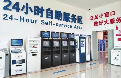 “十四五”以來(lái)我國(guó)數(shù)字公共服務(wù)更加可感可及