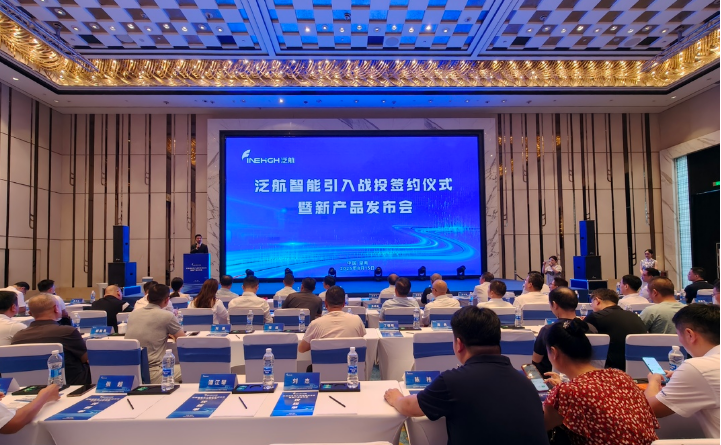 發(fā)揮航空技術優(yōu)勢打破國外壟斷 湖南泛航智能雙級高壓比離心壓縮機“虎鯨”官宣